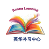 Buana Learning