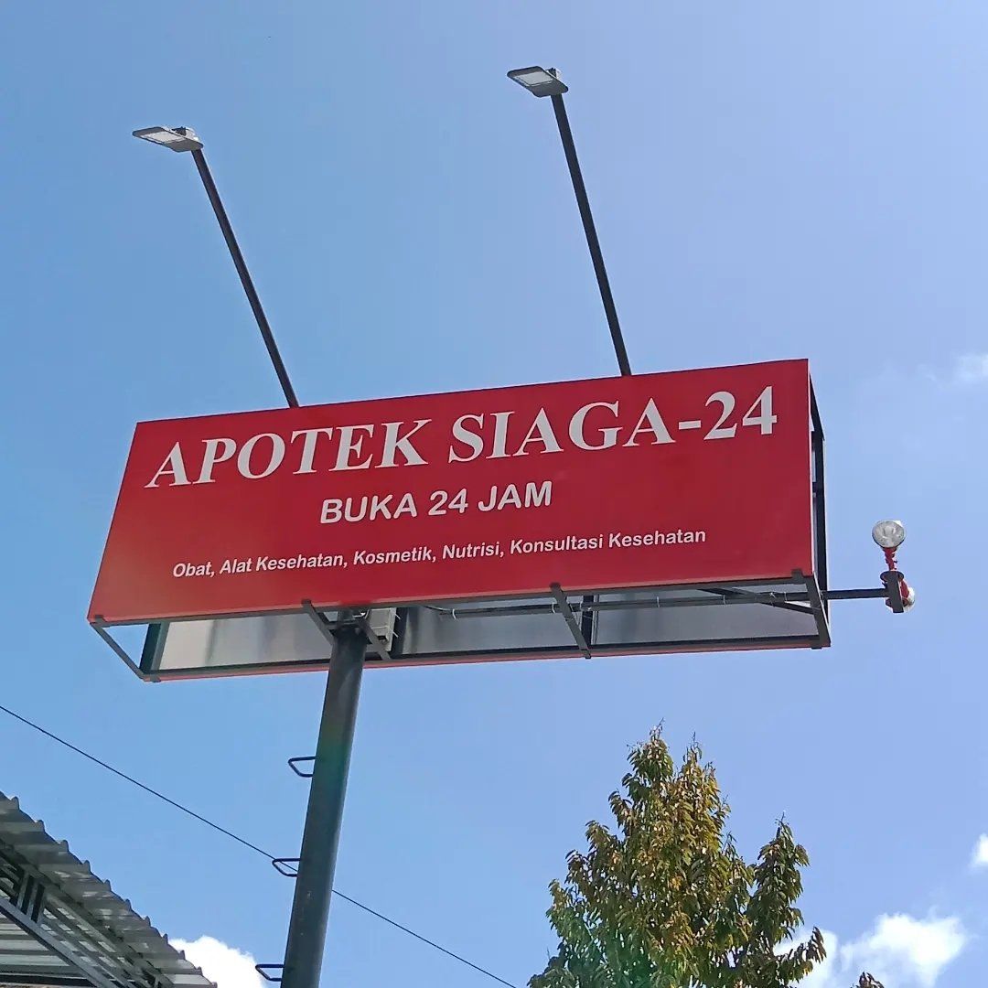PT. SIAGA DHARMA NUSA
