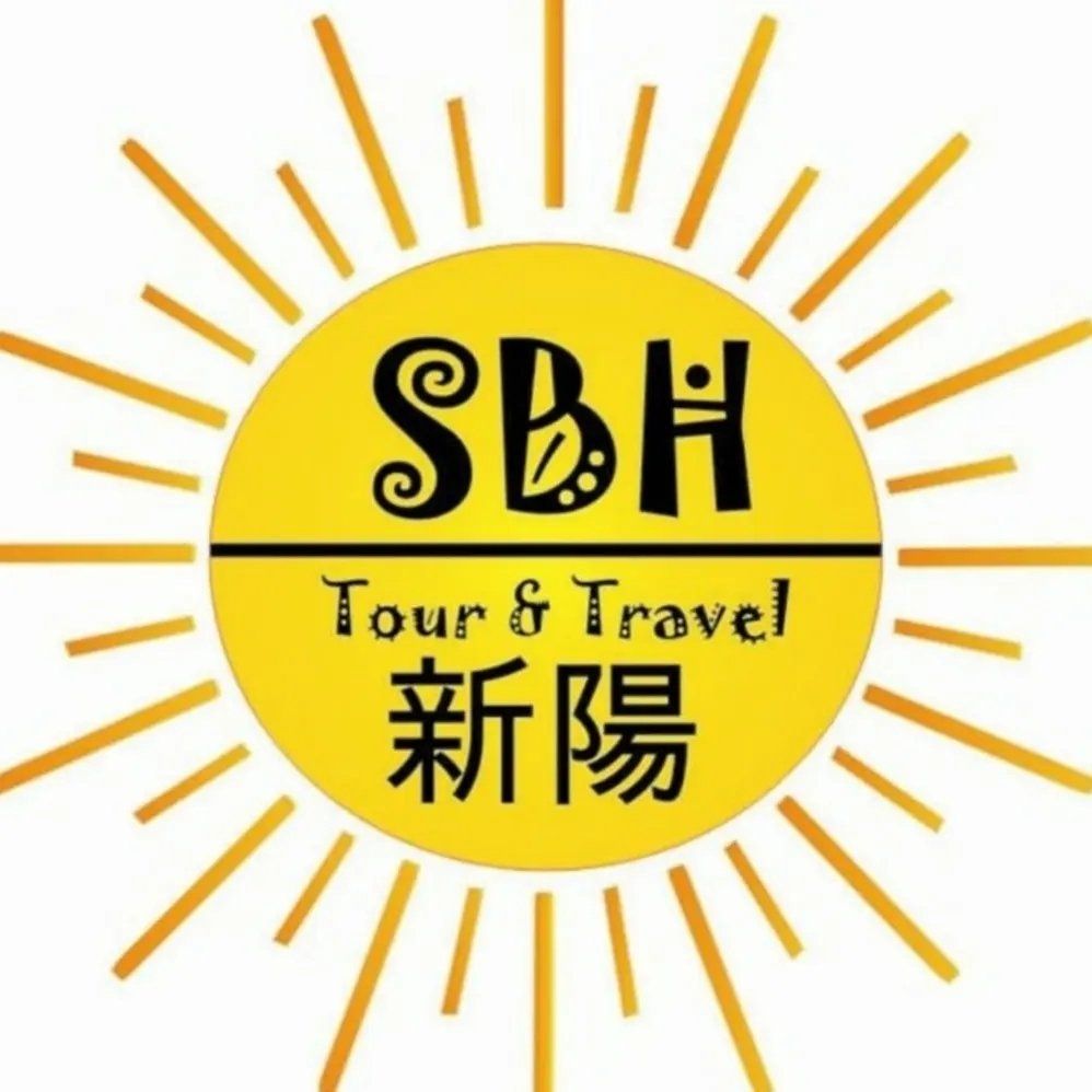 PT SINAR BATANG HARI (SBH TRAVEL)