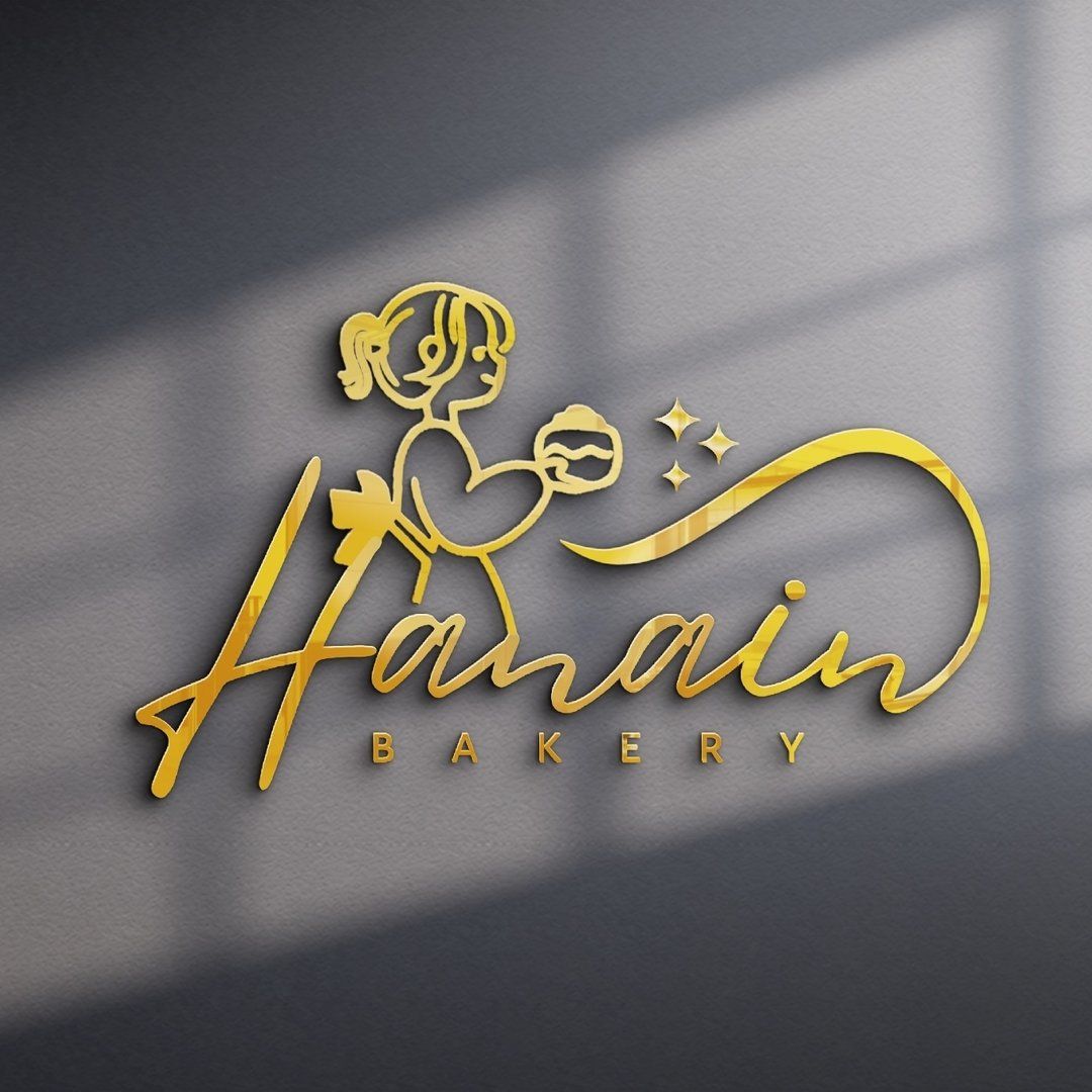 Hanain Bakery