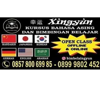 BIMBEL XINGYUN