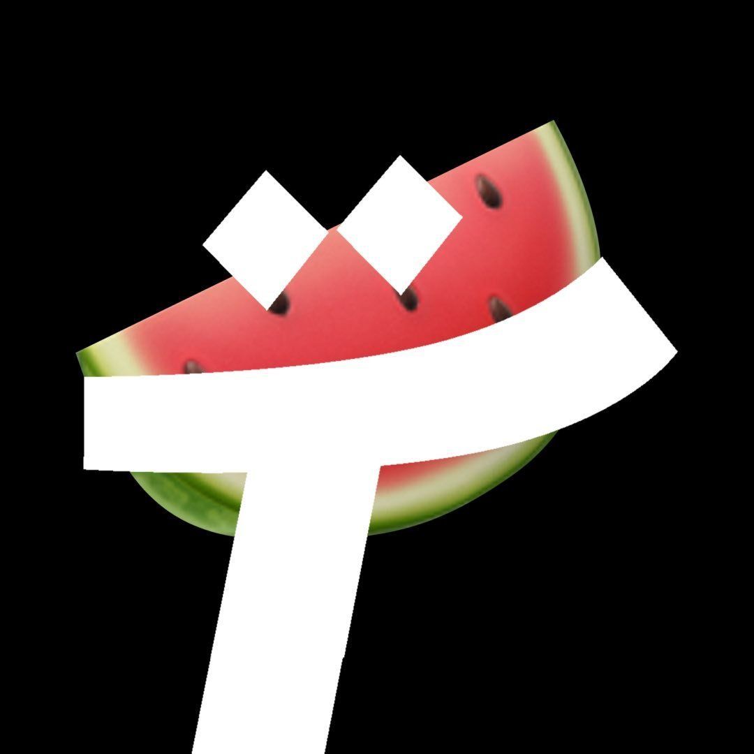 Taubatters logo