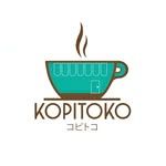 Kopitoko Bali