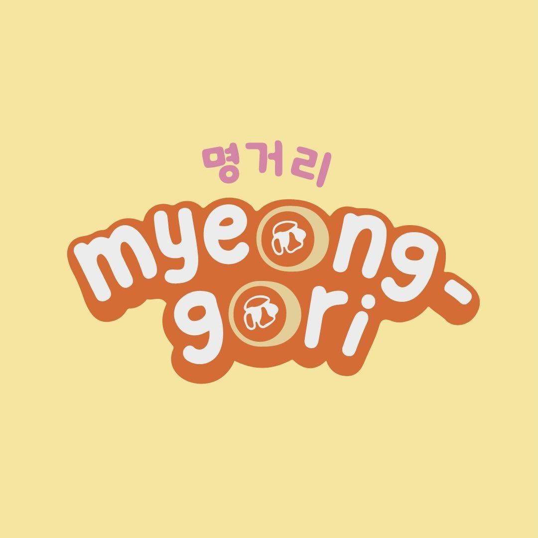Myeonggori
