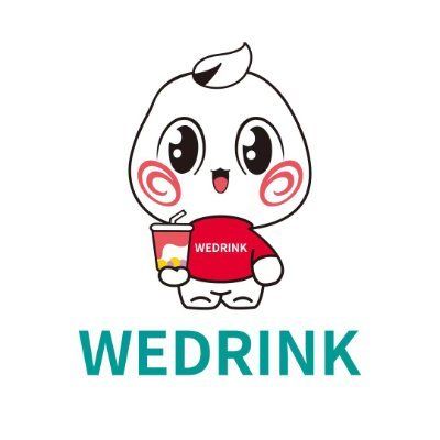PT Runxiang International Indonesia ( We Drink )