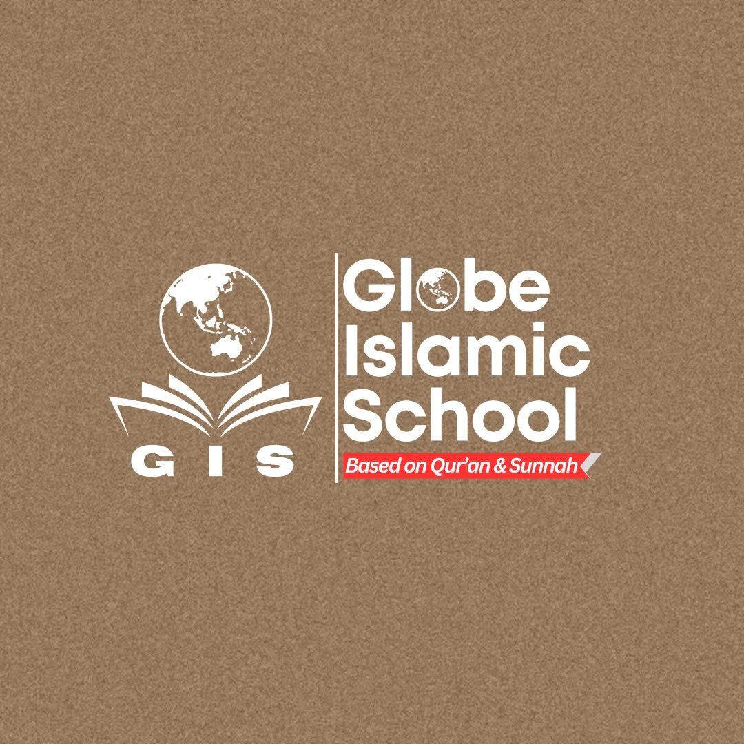 Globe Islamic School logo