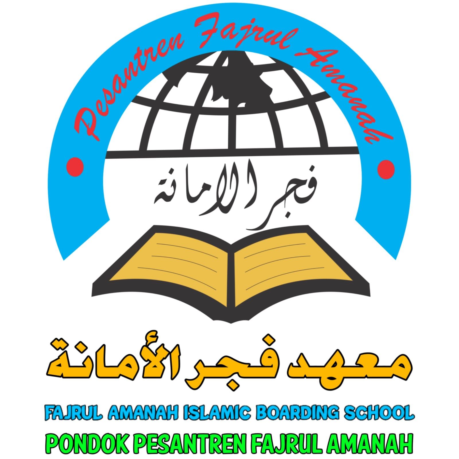 Pondok Pesantren Tahfidzul Qur'an Fajrul Amanah