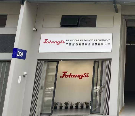 PT INDONESIA FOLANGSI EQUIPMENT HEAD OFFICE JAKARTA