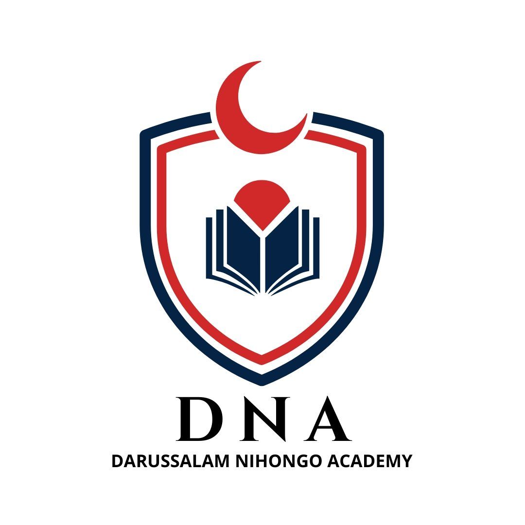 Darussalam Nihongo Academy logo