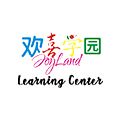 Joyland Learning Center