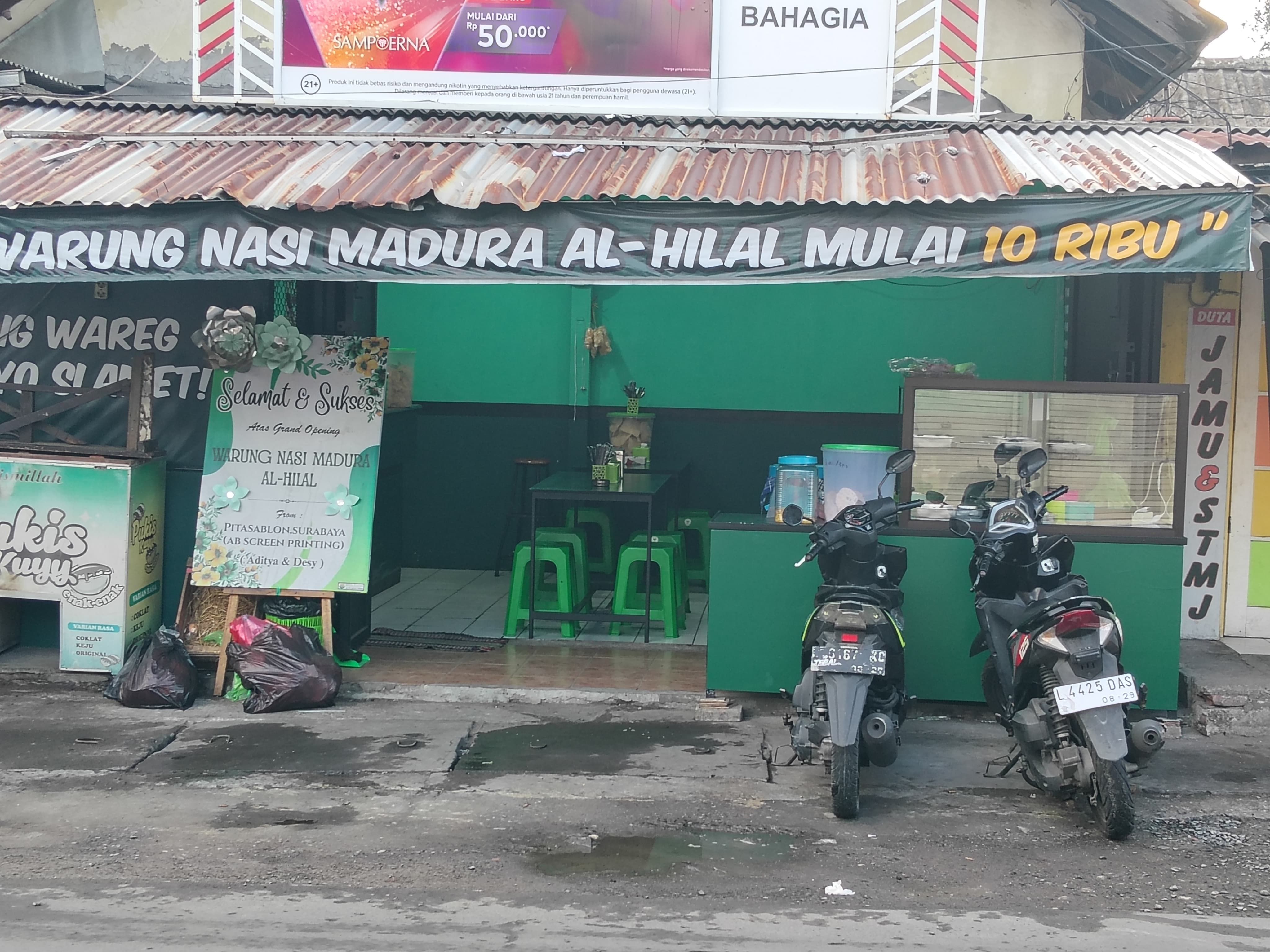 Nasi madura Al Hilal