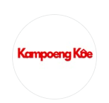 Kampoeng Koe