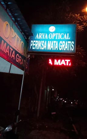 Arya Optical logo