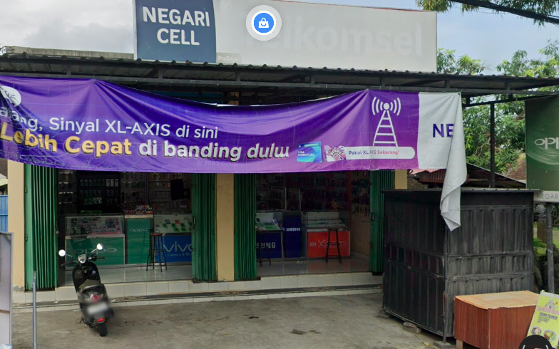 Negari Cell logo