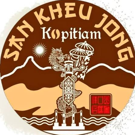 Cafe San Kheu Jong Kopitiam