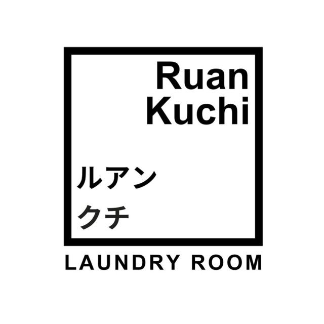 Ruan Kuchi logo