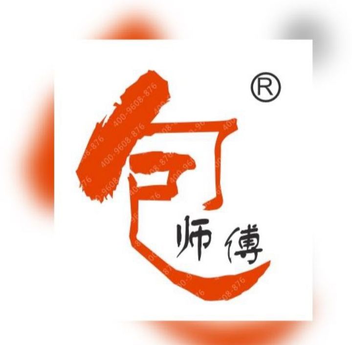 PT. BAO BUILDING MATERIALS WHOLESALE INDONESIA