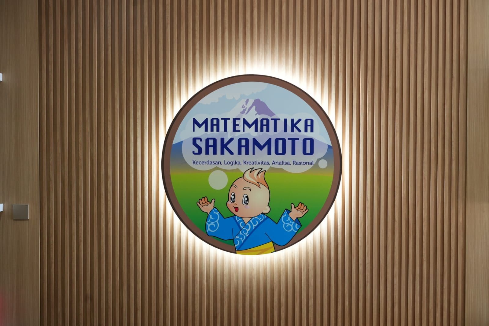 Company Logo