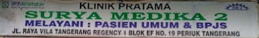 Klinik Surya Medika 2