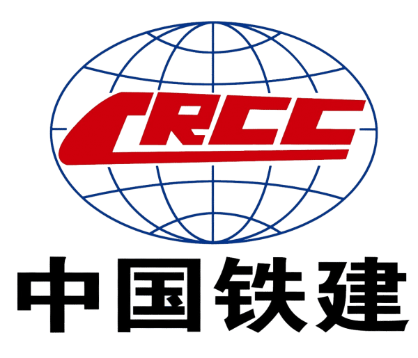 China Railway 11th Construction Corporations