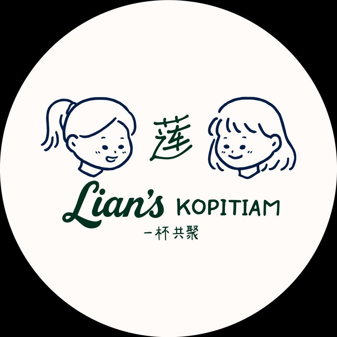 Lian’s Kopitiam