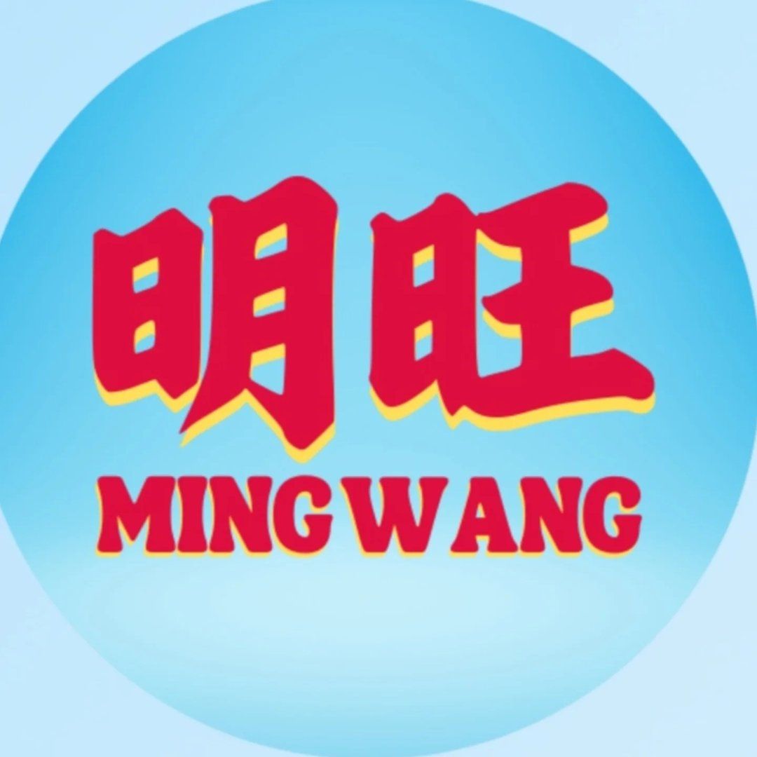 Ming Wang Education Centre