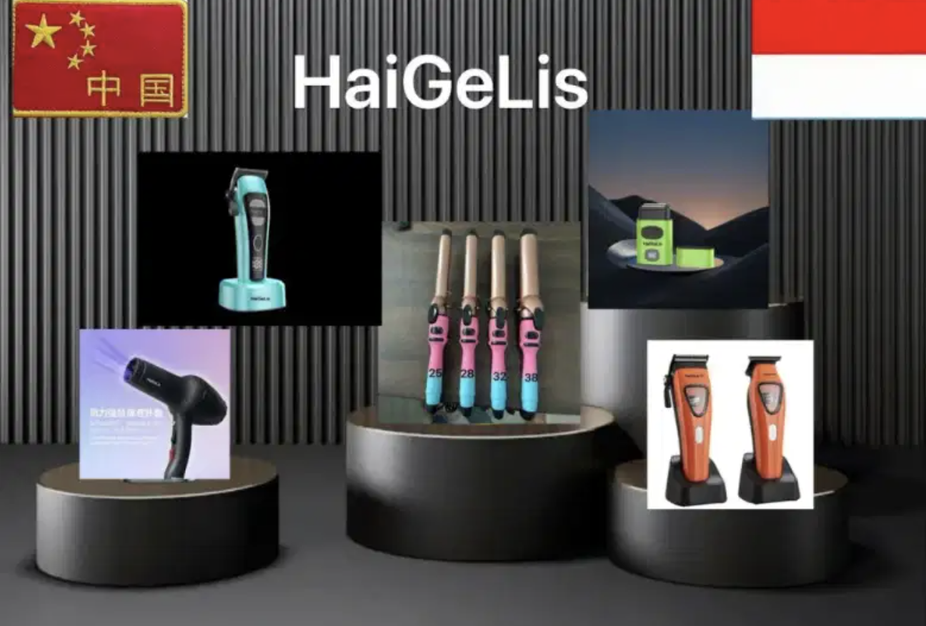 HaiGeLis Wholesale