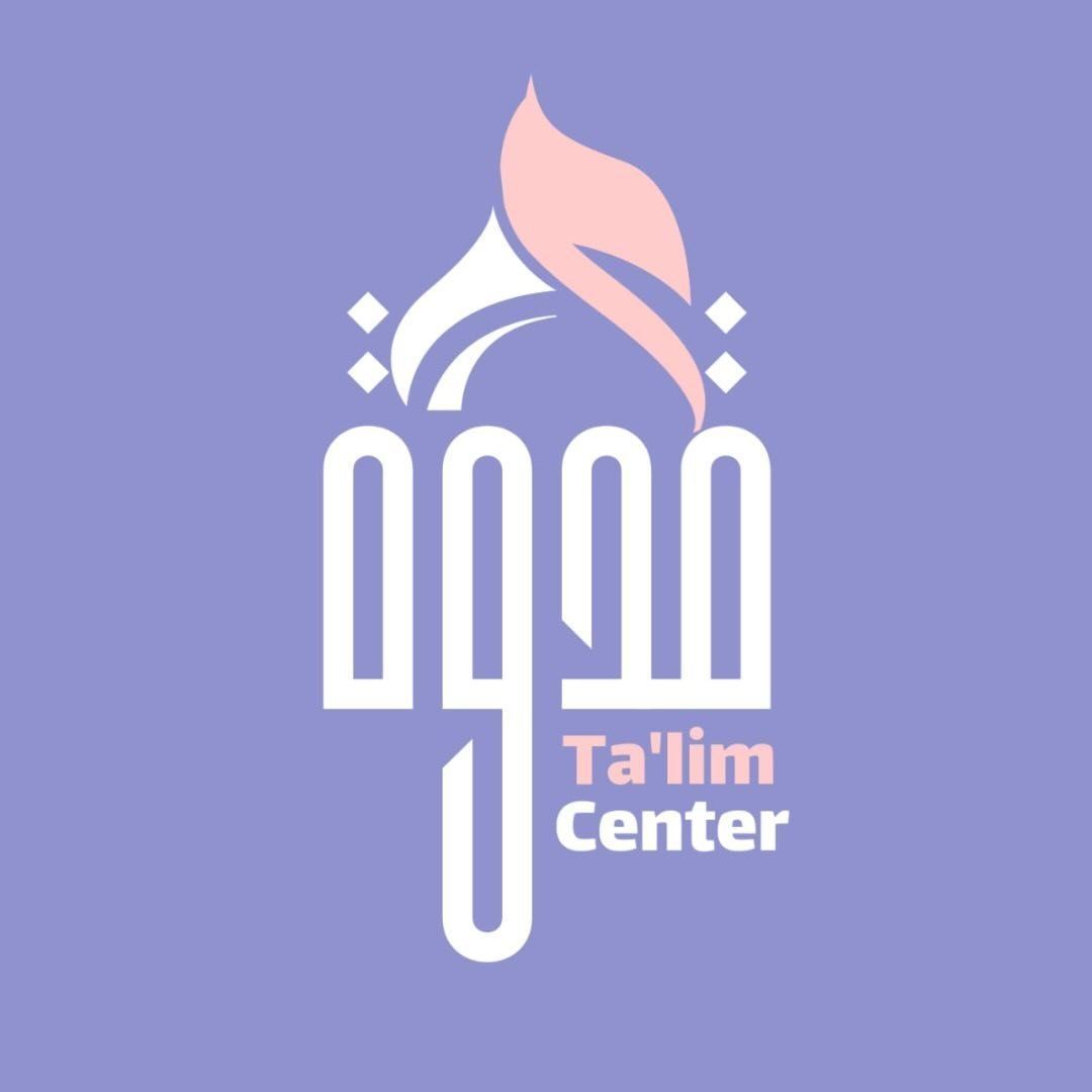 QUDWAH TA'LIM CENTER