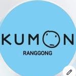 KUMON RANGGONG