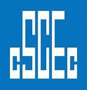 PT Port Engineering CSCEC Indonesia