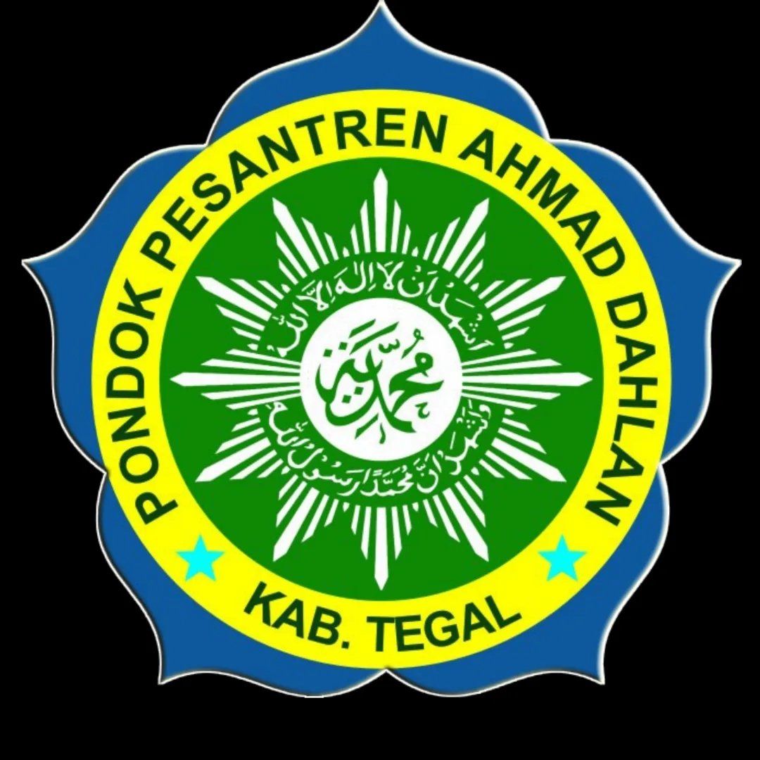 Pondok Pesantren Muhammadiyah Ahmad Dahlan Tegal logo