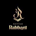 Kuttab Rabbani logo
