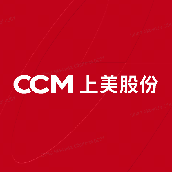 CCM Cosmetic Trading logo
