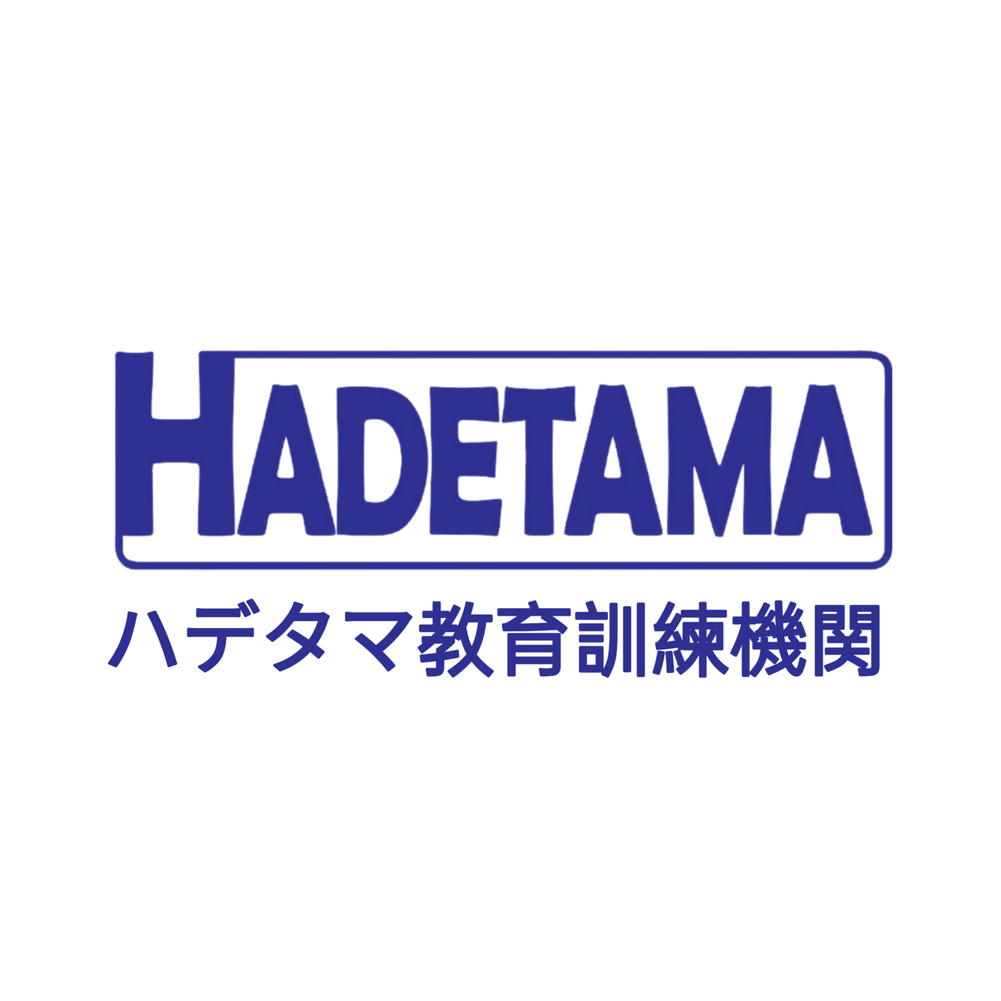 hadetama