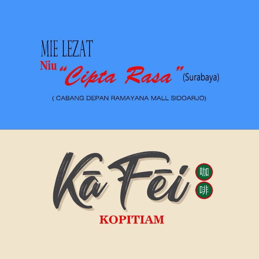 Niu Cipta Rasa KaFei Kopitiam