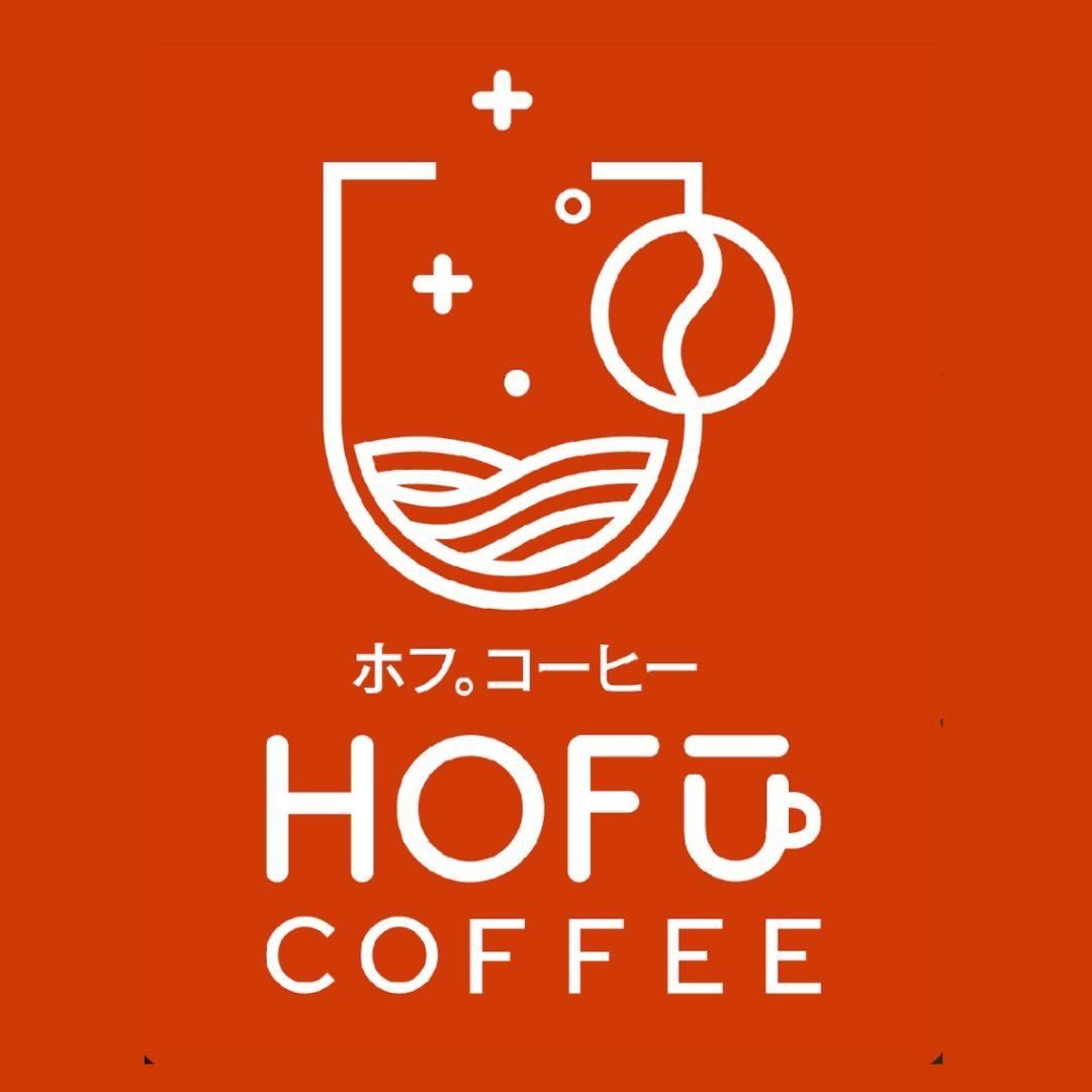 Hofu Coffee