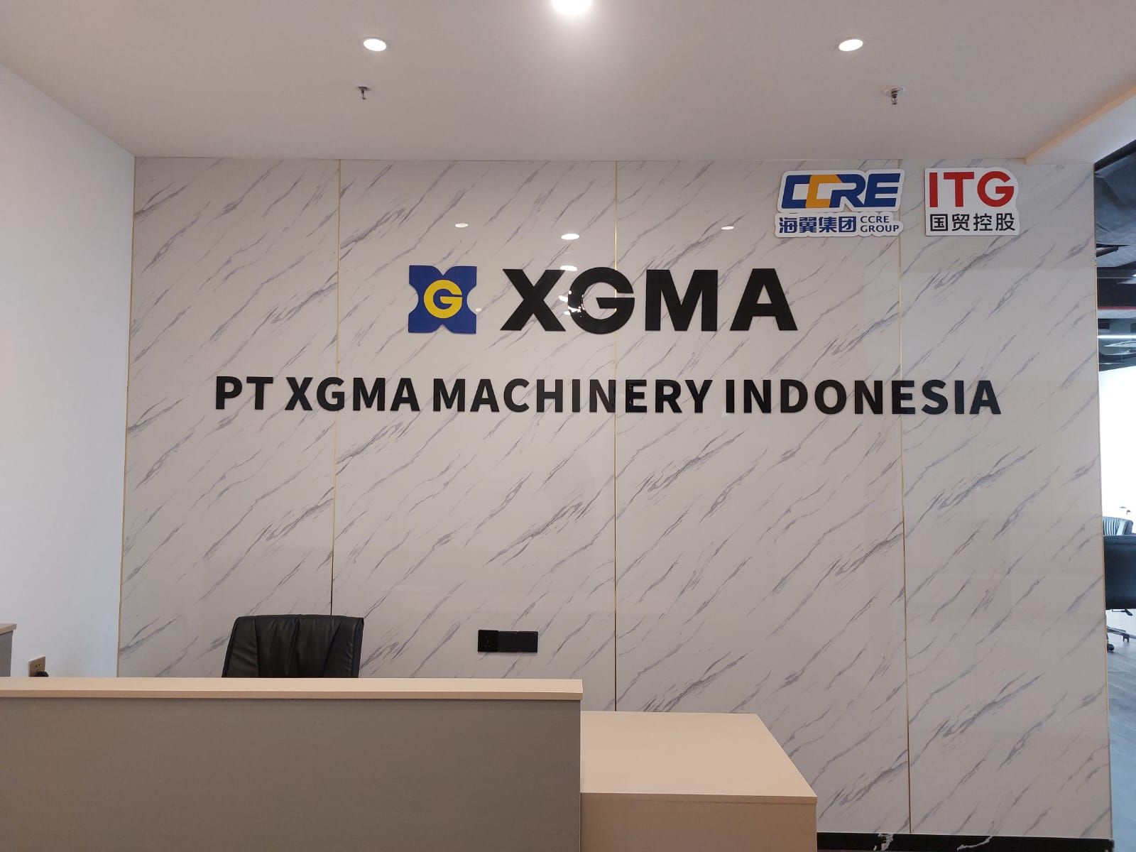 XGMA MACHINERY INDONESIA logo