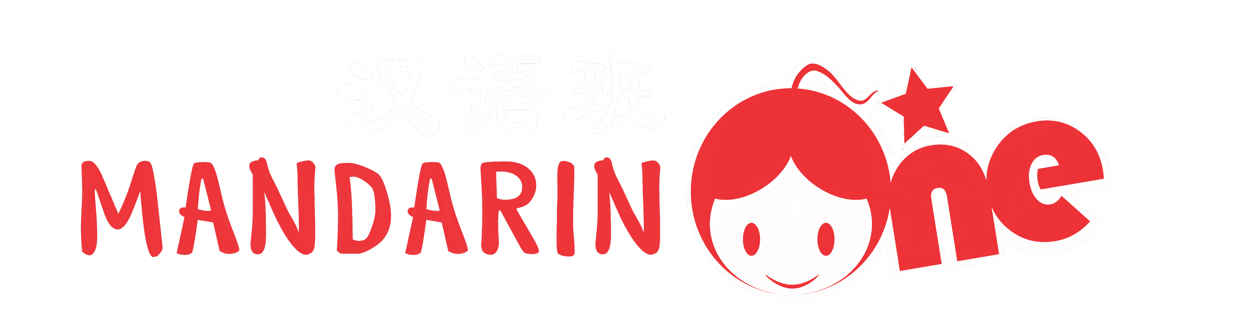 Mandarin One
