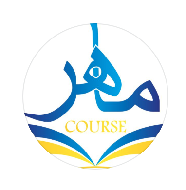 Maheer Course logo