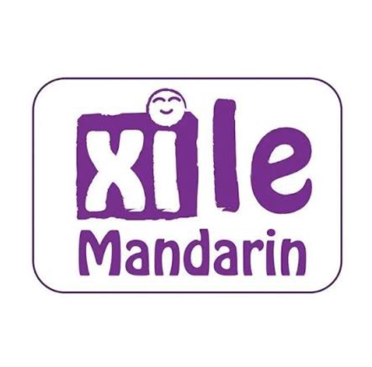 Xile Mandarin Palembang logo