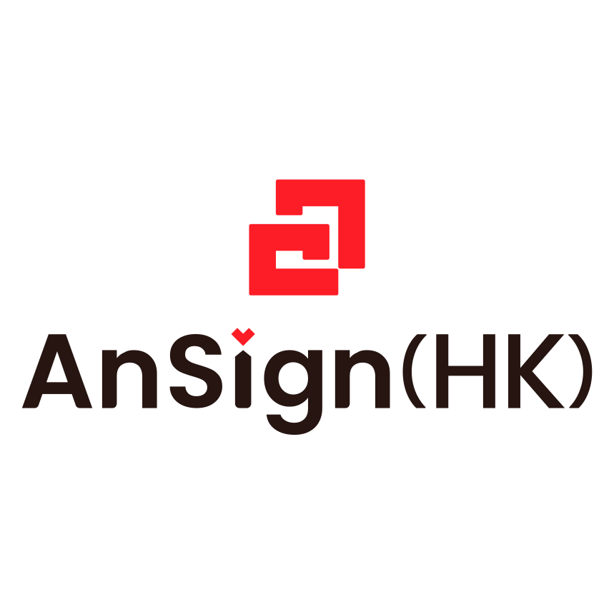 AnSign Digital Technologies (HK) Limited