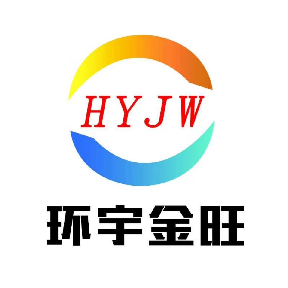 Jing County Jinwang Filter Press