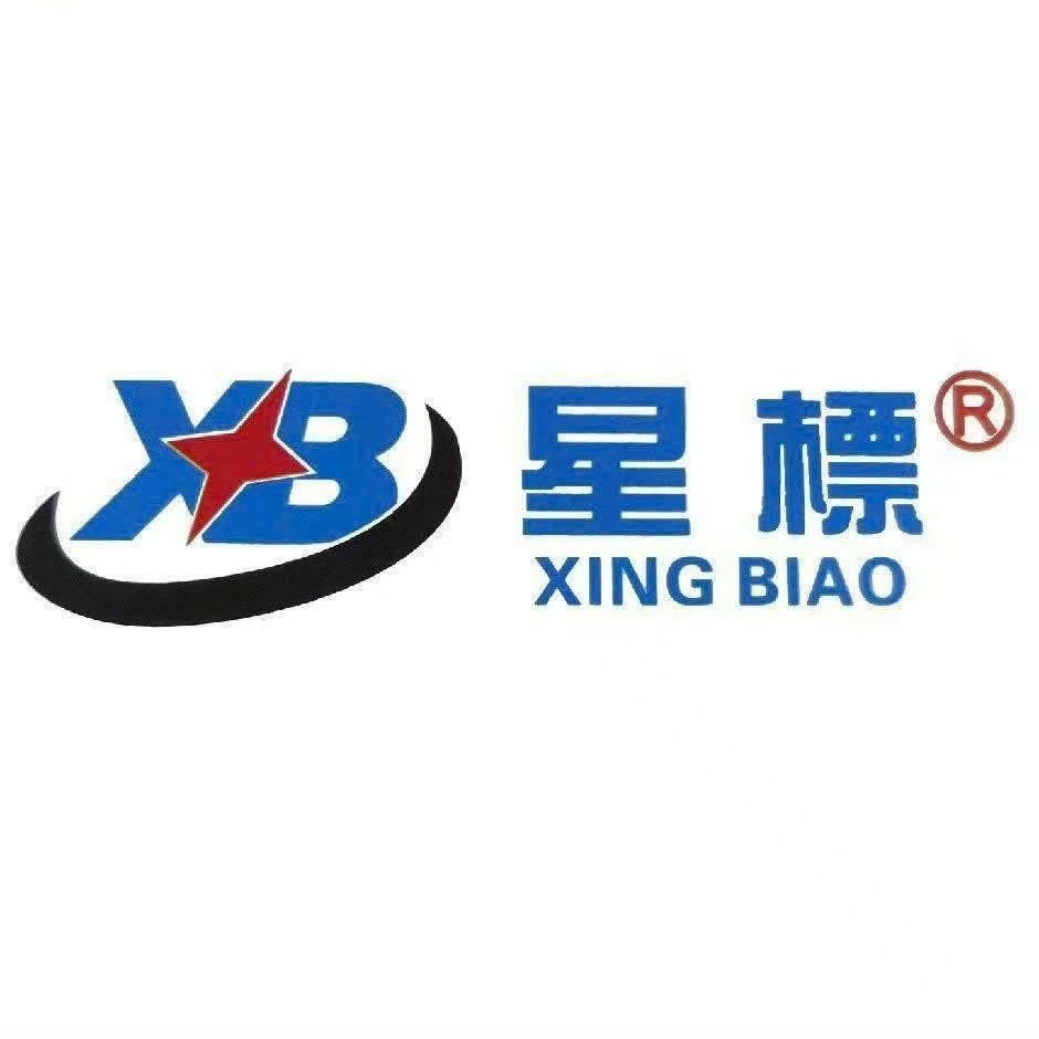 PT XINGRUI MESIN JAHIT TRADING
