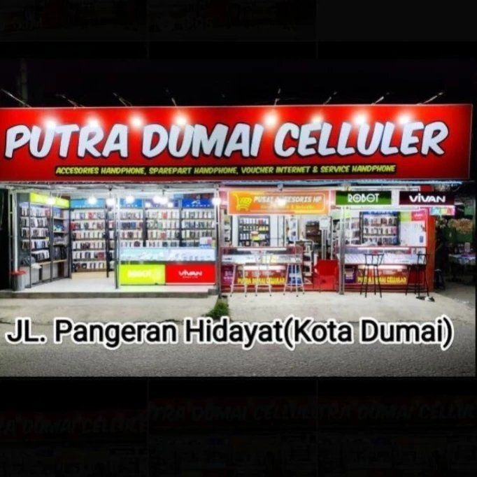 Putra Dumai Celuler