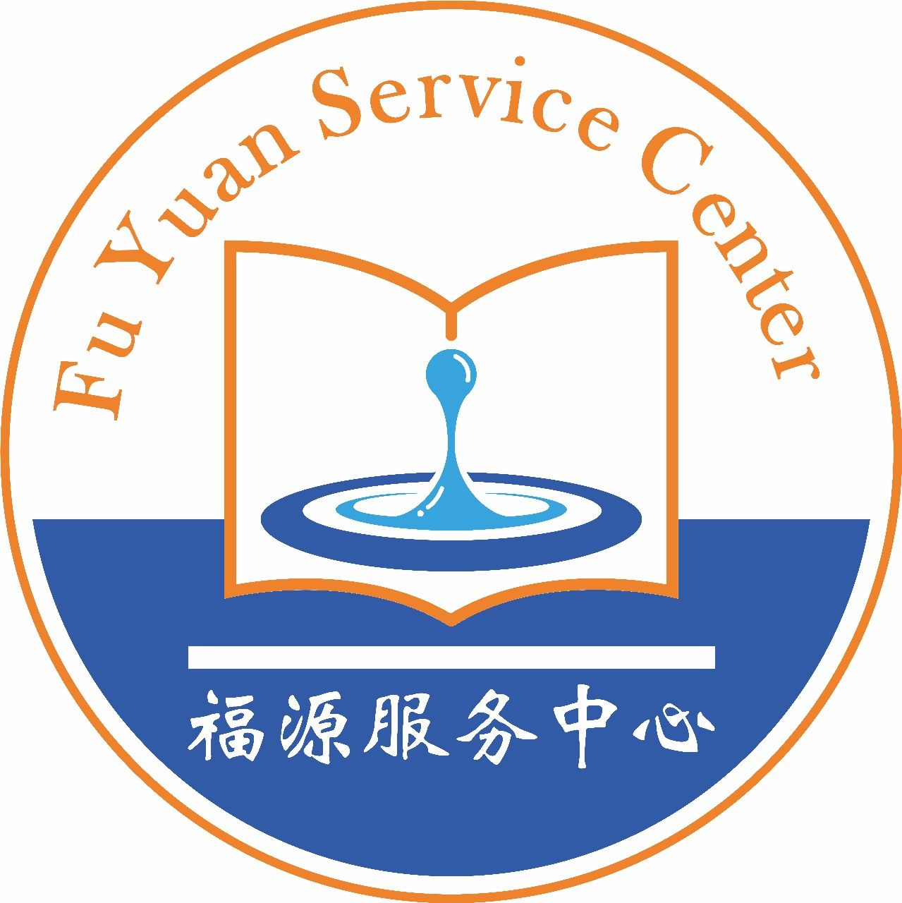Fu Yuan Service Center