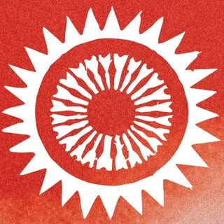 Red Gunpowder