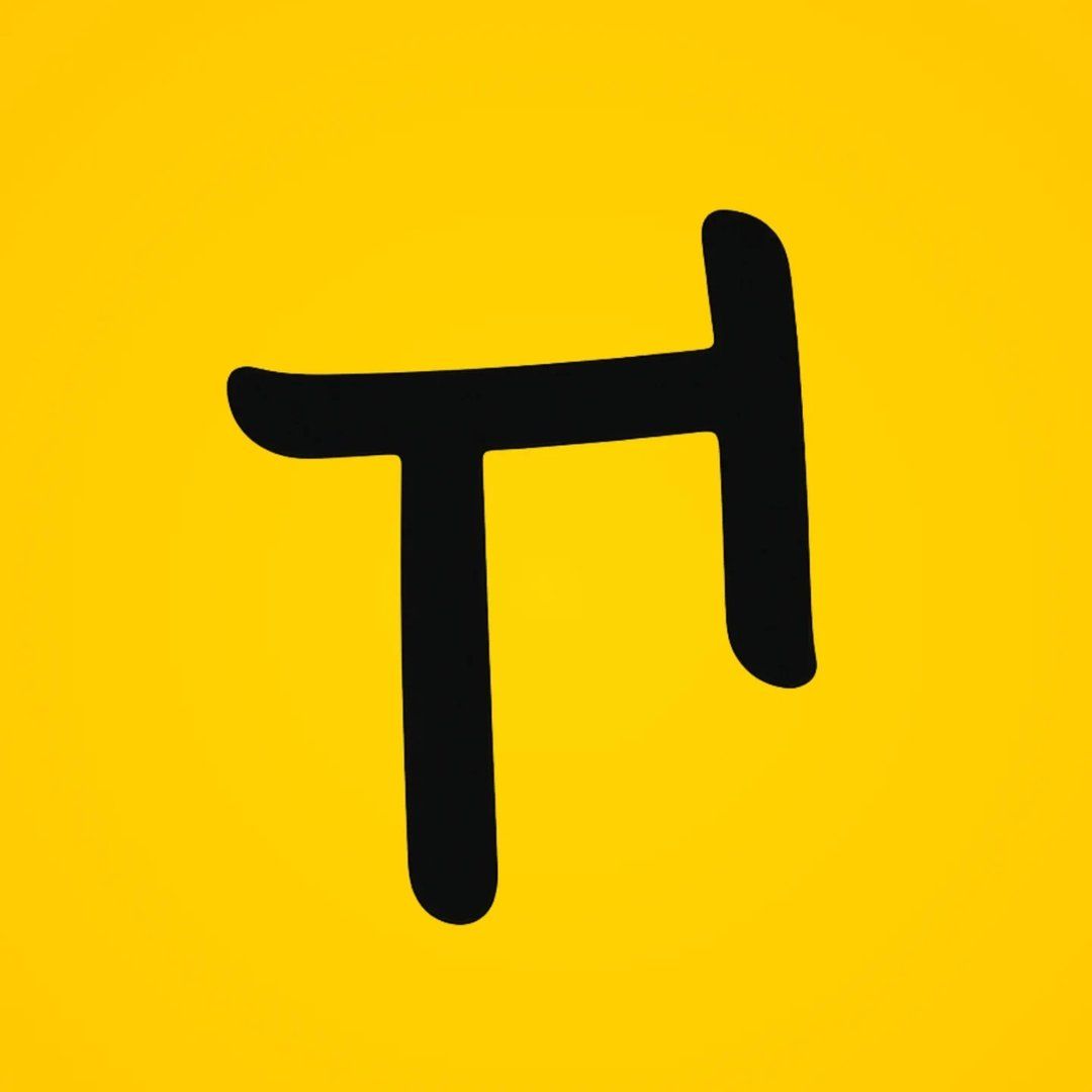 Kohito Go logo