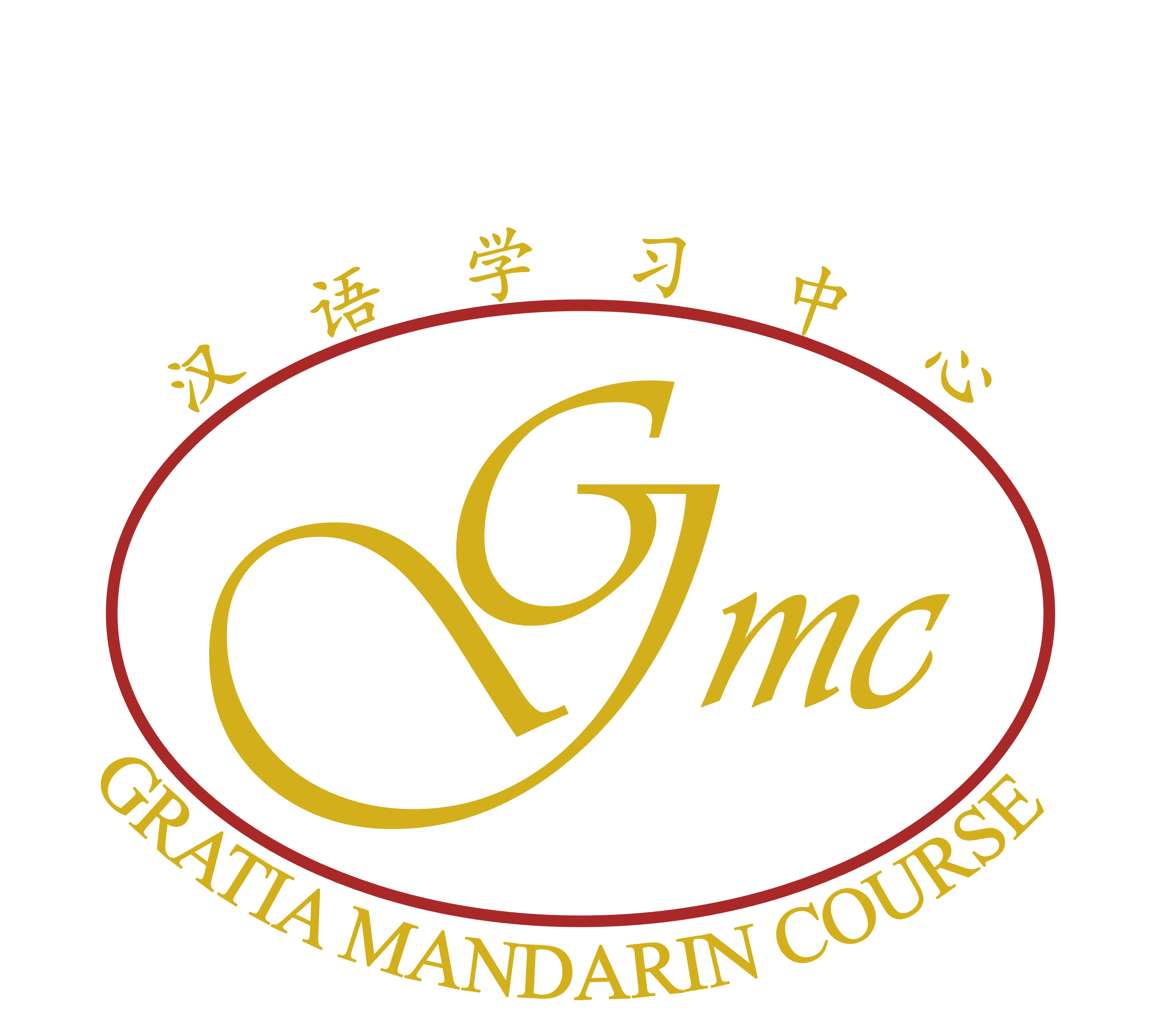 Gratia Mandarin Course
