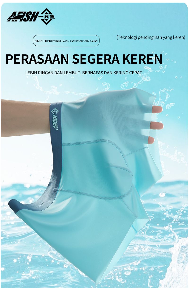 PT AFISH TRADING INDONESIA logo