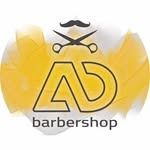 AD BARBERSHOP